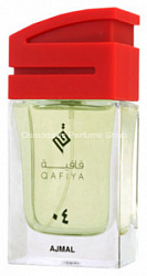 Ajmal Qafiya 4
